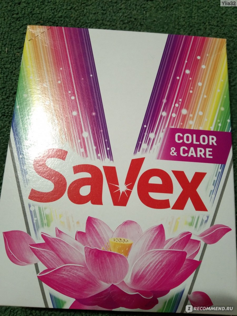 Savex Capsule Color 2in1 64 Buc