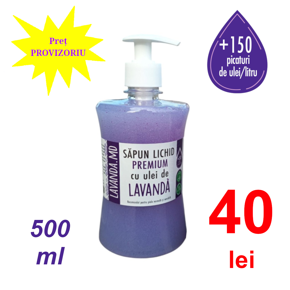 Sapun Lichid 500 Ml - Lavanda - Eden Touch